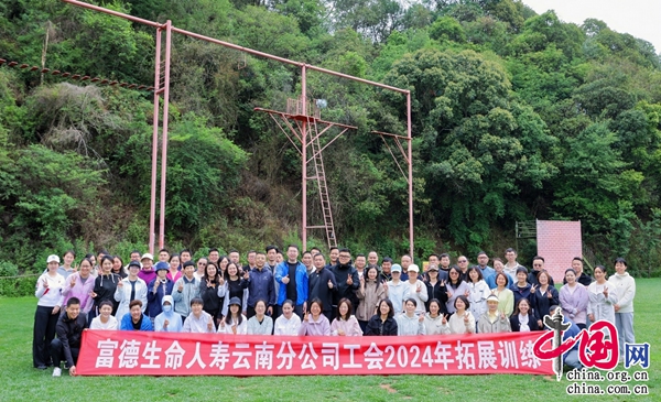 韩城国际商务中心